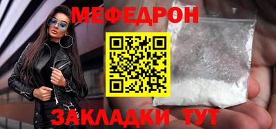 крисы Канаш