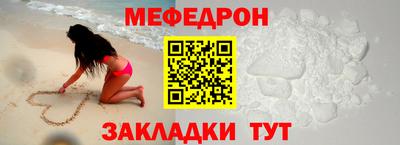 крисы Канаш