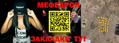 дурь Камышлов