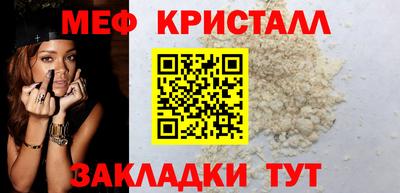 дурь Камышлов