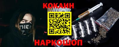 дурь Камышлов