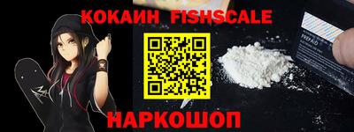 крисы Канаш