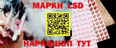 дурь Камышлов