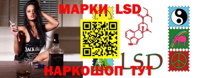 крисы Канаш