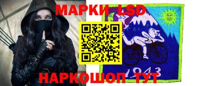 синтетический гашиш Кандалакша