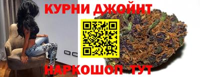 синтетический гашиш Кандалакша