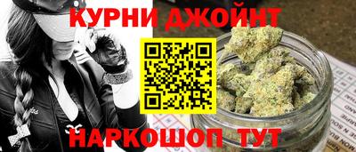 крисы Канаш