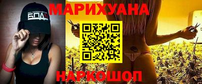 дурь Камышлов