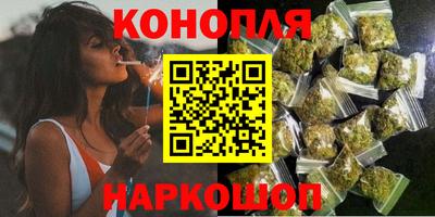 крисы Канаш