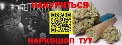 крисы Канаш