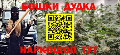 крисы Канаш