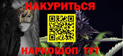 дурь Камышлов