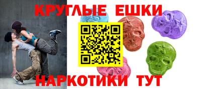 дурь Камышлов