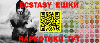 дурь Камышлов