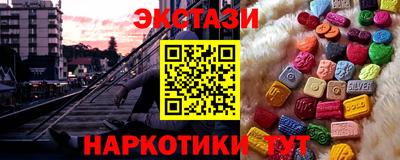 дурь Камышлов