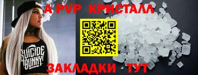 дурь Камышлов