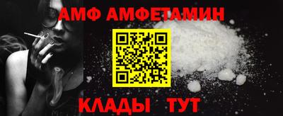 синтетический гашиш Кандалакша