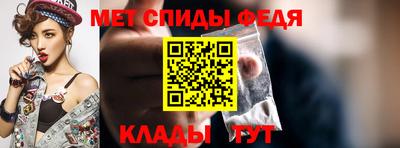 крисы Канаш