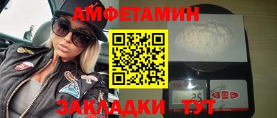 дурь Камышлов