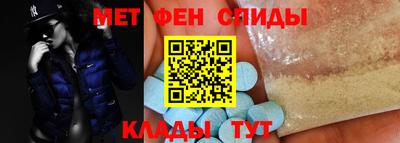 крисы Канаш