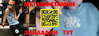 дурь Камышлов