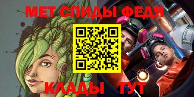 синтетический гашиш Кандалакша