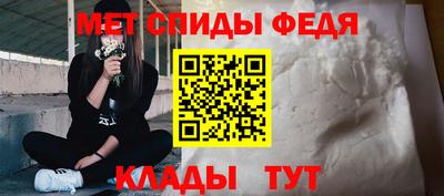 дурь Камышлов