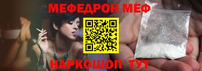 синтетический гашиш Кандалакша