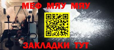 дурь Камышлов