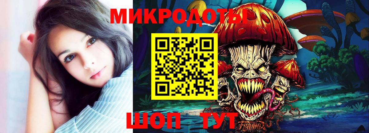 Конопля Кызыл